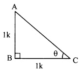 Maharashtra-Board-Class-9-Maths-Solutions-Chapter-8-Trigonometry-Practice-Set-8.2-8