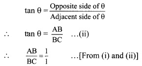 Maharashtra-Board-Class-9-Maths-Solutions-Chapter-8-Trigonometry-Practice-Set-8.2-9