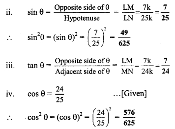 Maharashtra-Board-Class-9-Maths-Solutions-Chapter-8-Trigonometry-Problem-Set-8-8