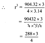 Maharashtra-Board-Class-9-Maths-Solutions-Chapter-9-Surface-Area-and-Volume-Practice-Set-9-3