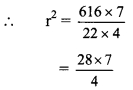 Maharashtra-Board-Class-9-Maths-Solutions-Chapter-9-Surface-Area-and-Volume-Practice-Set-9-6