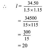 Maharashtra-Board-Class-9-Maths-Solutions-Chapter-9-Surface-Area-and-Volume-Practice-Set-9.1-1