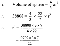 Maharashtra-Board-Class-9-Maths-Solutions-Chapter-9-Surface-Area-and-Volume-Practice-Set-9.3-2